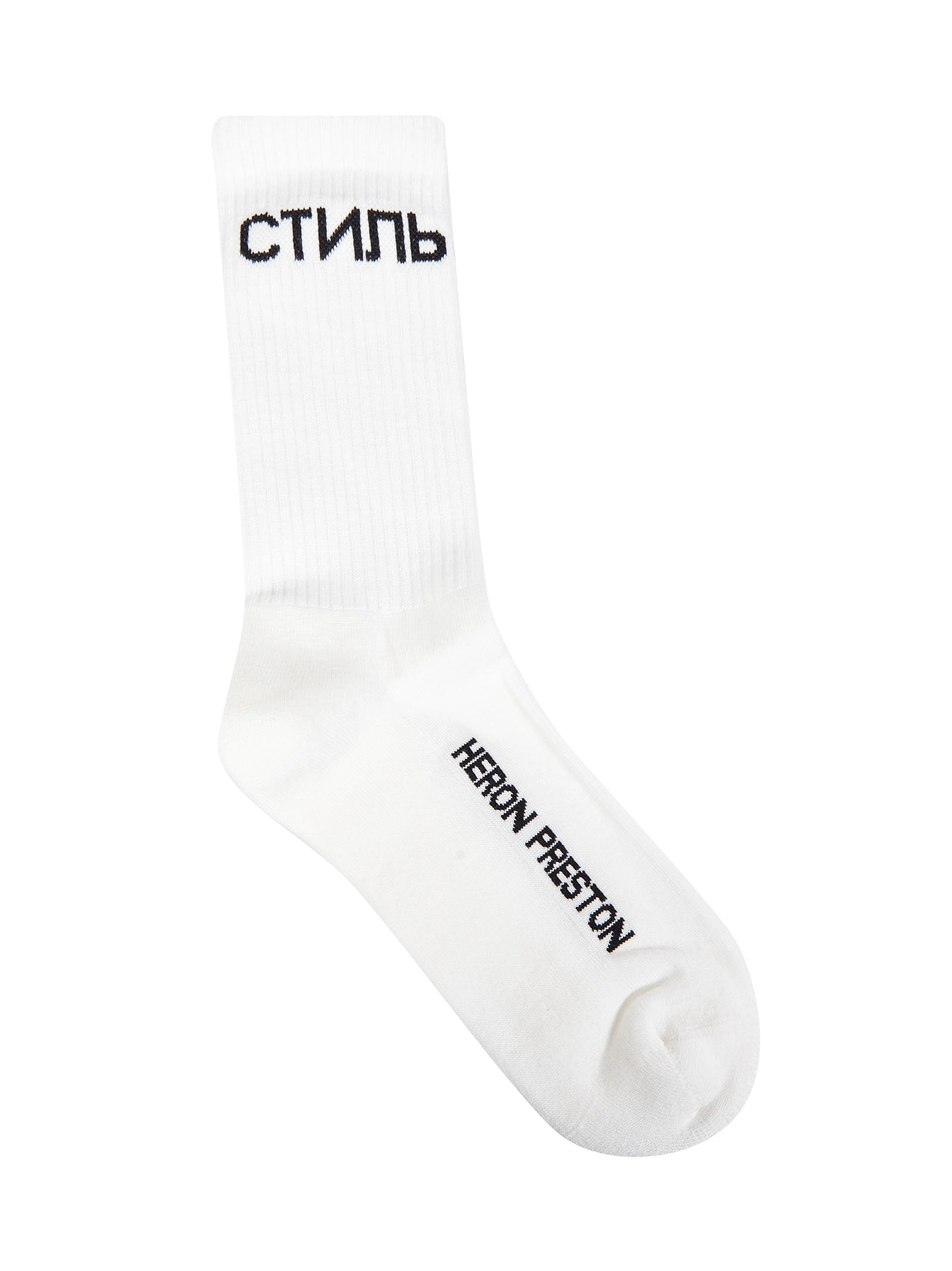Heron Preston Logo Intarsia Ribbed Socks