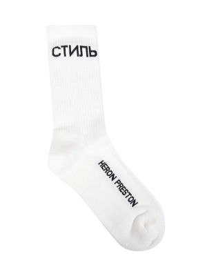 Heron Preston Logo Intarsia Ribbed Socks
