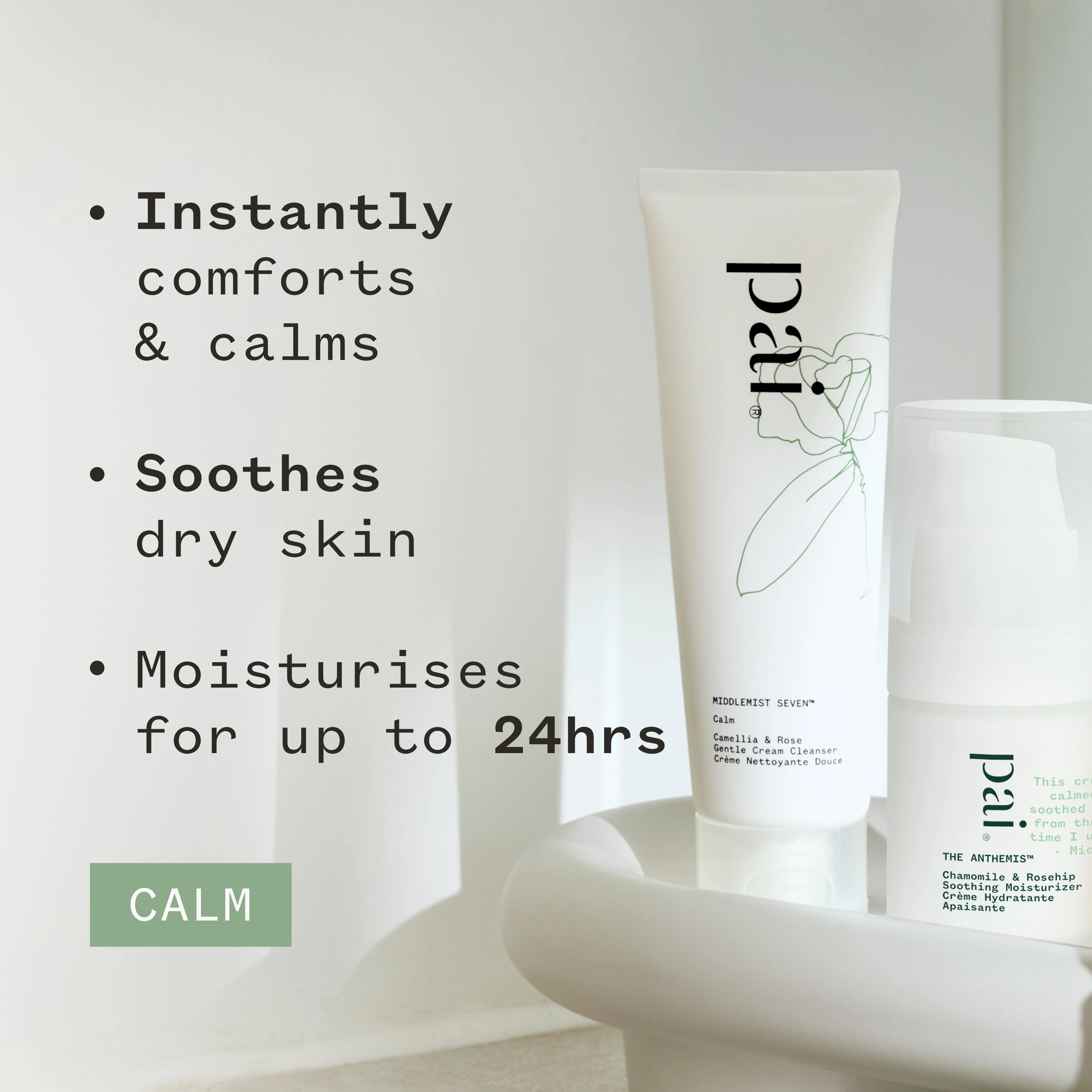 Partners In Calm Set